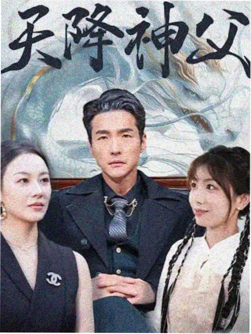 光棍电影《东京独居日记》剧照